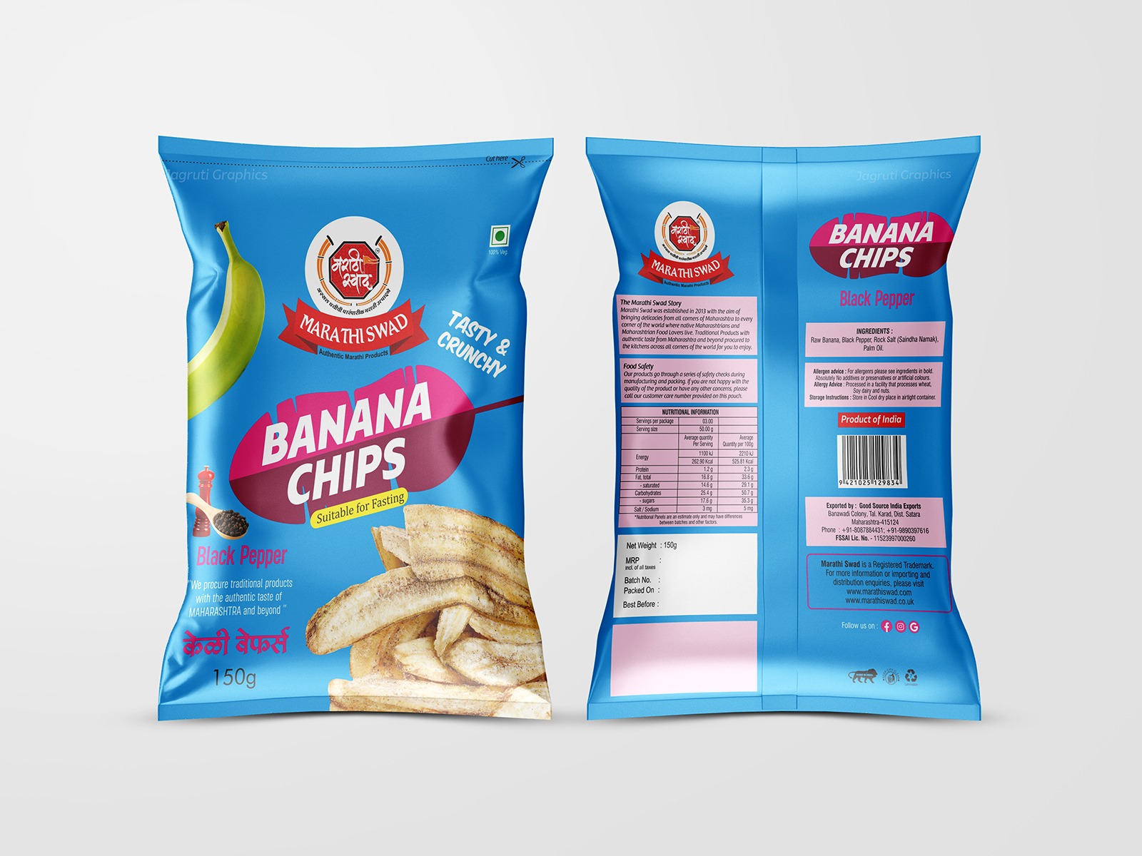 Banana Chips - Black Pepper Flavour